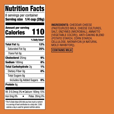 Shredded Mild Cheddar Cheese - 8oz - Good & Gather™