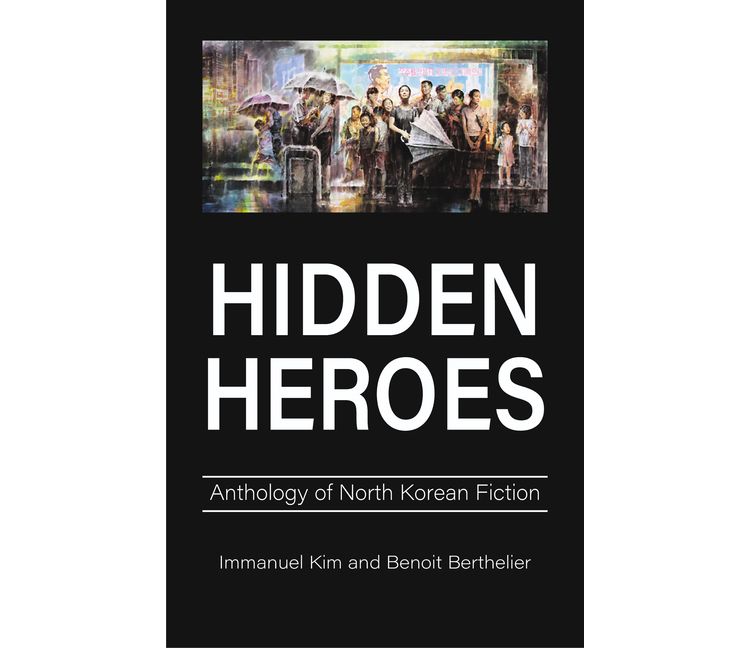 Hidden Heroes, 1 of 1