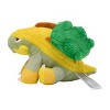 Pokemon Center: Sitting Cuties: Grotle Plush # 388 -  Generation 4 - 6 In - 3 of 4