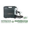 Metabo HPT NT65M2SM 16-Gauge 2-1/2 in. Oil-Free Straight Finish Nailer Kit - 4 of 4