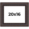 PosterPalooza | 3.5" Wide Ornate Brown Picture Frame - UV Acrylic, Backing Board, Hanging Hardware Included - 2 of 4