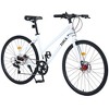 CAVINAS 7 Speed Hybrid bike Road Bike with Disc Brake&Aluminum Rims, Adult Bike with 700*32C High-performance Tires for Men and Women - 2 of 4