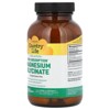 Country Life High Absorption Dual Action Magnesium Glycinate, 90 Tablets - 3 of 3