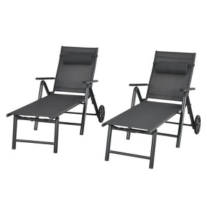 Tangkula 2 PCS Outdoor Folding Lounge Chair Patio Portable Longer w/Wheels & Adjustable Backrest - 1 of 4