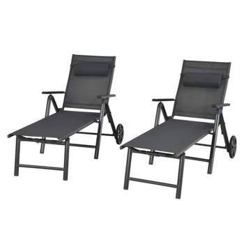 Tangkula 2 PCS Outdoor Folding Lounge Chair Patio Portable Longer w/Wheels & Adjustable Backrest