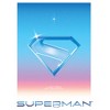Juniors Superman Last Son of Krypton Gradient Symbol T Shirt - 2 of 2