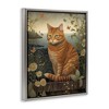 Stupell Industries Orange Cat by Pond, 17" x 21" - 3 of 4