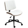 Racxily Home Office Chair, Armless PU Leather Desk Chair with Adjustable Height & Wheels, White - 2 of 4
