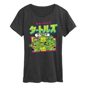 Women's - Teenage Mutant Ninja Turtles - Kanji Short Sleeve Graphic T-Shirt - 1 of 4
