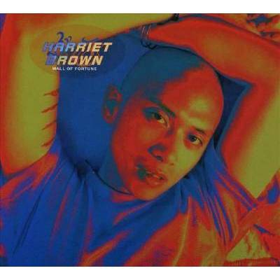 Harriet Brown - Mall Of Fortune (CD)