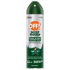 OFF! Deep Woods Mosquito Repellent Bug Spray - 9oz - 4 of 4