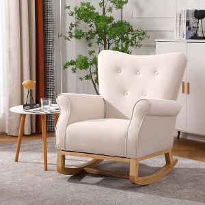 TopComfy Baby Bouncer and Rocker, Leisure Sofa Chair, Baby Rocker Chair, Kids Arm Chair for Nursery or Playroom, Beige,33.3”*30.3”*34.7" - 1 of 4