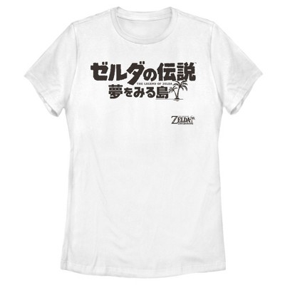 Women's Nintendo Legend of Zelda Link's Awakening Japanese Character Logo T-Shirt