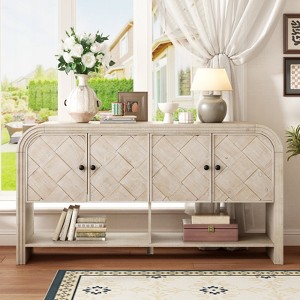 FONTOI Sideboard Cabinet with Woven Wood Slats, Scandinavian Style Storage Console Table for Entryway, Foyer, Corridor, Beige, 15.5"*31.5"*59.8" - 1 of 4