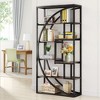 Lirago Brown 8 Shelf Industrial Bookshelf 31.5x11.8x70.8 Particle Board Metal Frame Bookcase - 2 of 4