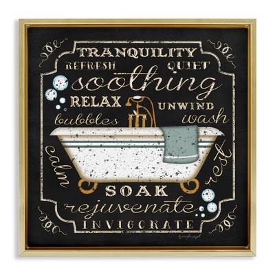 Stupell Industries Country Bathtub with Various Phrases, 18" x 18"