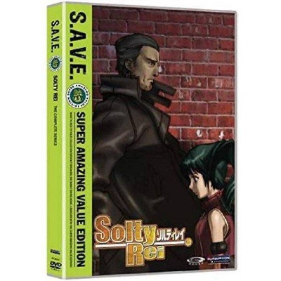 Solty Rei Collection (DVD)(2015)