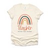 Simply Sage Market Teacher Livin' The Dream Rainbow Short Sleeve Tee - 2 of 4