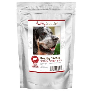 Healthy Breeds Healthy Treats Premium Protein Bites Beef Dog Treats - 1 of 3