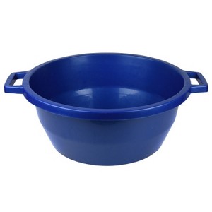 YBM Home 45 Liter Round Dish Wash Basin Dishpan with Handle - 1 of 1