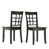 Inspire Q 2pk Keenan Window Back Dining Chairs - 4 of 4