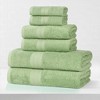 Eco-Friendly Sustainable Cotton Solid Lightweight Bathroom Set by Blue Nile Mills - 2 of 4