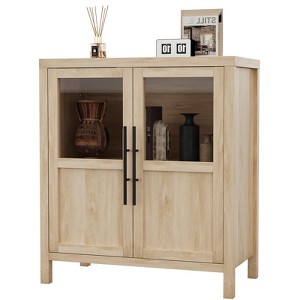 29" Large Buffet Sideboard Cabinet with 2 Glass Doors and Shelves, Modern Farmhouse Storage Cabinet Table - 1 of 4