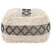 Zuo Pisco Ottoman Beige & Black - 2 of 4