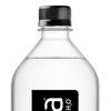 Essentia Water 9.5 pH or Higher Ionized Alkaline Water – 33.8 fl oz Bottle - image 3 of 4