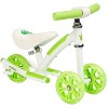 Mobo Wobo 2-in-1 Rocking Kids' Balance Bike - 4 of 4