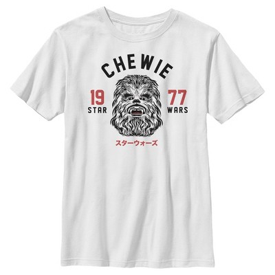 Boy's Star Wars: A New Hope Chewie 1977 Logo T-shirt - White - Medium ...