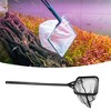 Unique Bargains Aquarium Fish Net Aquarium Fish Tank Accessories Small Fish Fine Net Black 35.5x9.5cm 1Pcs - 2 of 4