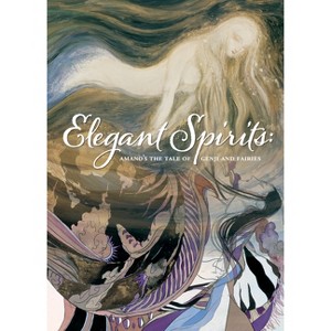 Elegant Spirits: Amano's Tale of Genji and Fairies - (Hardcover) - 1 of 1