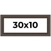 PosterPalooza | Panoramic Museum Brown Picture Frame - UV Acrylic, Foam Board Backing, Hanging Hardware - 2 of 4