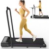 FIONECA 2-in-1 Under Desk Treadmill with Handle, LED Display & Remote, for Home Office - 3 of 4