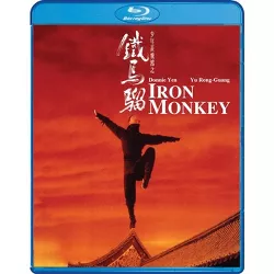 Iron Monkey (Blu-ray)(2023)