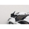 Mclaren F1 Pure White 1/43 Diecast Car Model by Autoart - 4 of 4