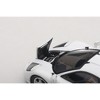 Mclaren F1 Pure White 1/43 Diecast Car Model by Autoart - image 4 of 4