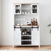 Whizmax Farmhouse Bar Cabinet with Sliding Barn Door for Kitchen, Dining Room - 2 of 4