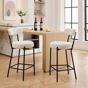 Boucle Dining Chairs, Mid-Century Upholstered Dining Room Chairs, Round Boucle Dining Chairs with Backrest & Adjustable Legs - 1 of 4