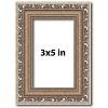 PosterPalooza | Photo Size Deco Silver Picture Frame - UV Acrylic, Foam Board Backing, Hanging Hardware - 2 of 4