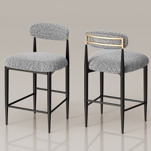 Lamb's Wool-Like Boucle Fabric Armless Bar Stools Set of 2 with Mid-Century Modern Upholstered Seats for Cafe, Kitchen Island - Morden Fort - 1 of 4