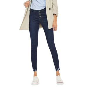 KanCan Essentials Clove High Rise Ankle Skinny Jeans - 1 of 4