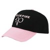 Blackpink BP Logo Plain Black Traditional Adjustable Hat - 2 of 4