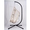 Hanging Chair With Stand, Patio Egg-Shaped Swing Chair With Cushion, Indoor Rocking Chair, Outdoor Hammock Egg-Shaped Chair-Cuddlewood - 4 of 4