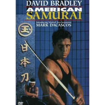 American Samurai (DVD)(1992)