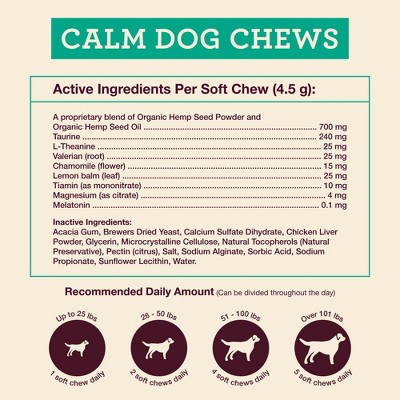 Hemp Well Organic Calming Dog Chews, 8 Count