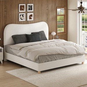 AMERLIFE Boucle Bed Frames, Upholstered Platform Bed with Curved Shaped Headboard, Cream - 1 of 4