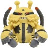 Pokemon Center: Sitting Cuties: Electivire Plush # 466 -  Generation 4 - 6 In - 4 of 4