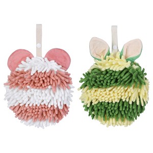 REGALWOVEN Cute Cartoon Soft Absorbent Fluffy Chenille Ball Hand Towels 2 Pcs - 1 of 4